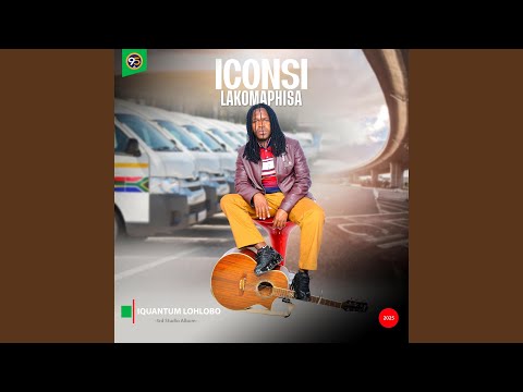 NGIBANGWA ZIDALWA Feat Sebevumile Khanyile