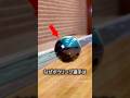 ボウリング選手がスピンをかける理由