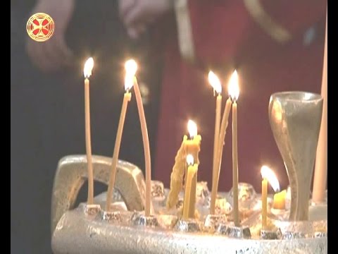 კატეხიზმო - მიცვალებულზე ზრუნვა