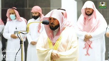 القارئ الشيخ #ماهر_المعيقلي ( سورة الماعون ) اكتب شئ تؤجر عليه
