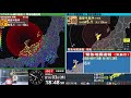 【緊急地震速報】石川県能登地方　震度４　M4.8（2024/1/3 18:48ごろ　切り抜きアーカイブ）