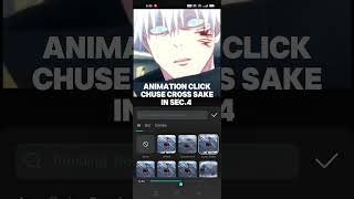 how to make a capcut smooth glow an shake tutorial Edit #azge#