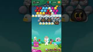 LINE BUBBLE 2 STAGE 3053