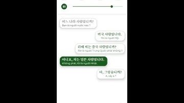 Học tiếng Hàn sơ cấp 1 - Bài 15: Bạn là người nước nào? [어느 나라 사람입니까?] (siêu dễ)