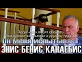 ЦМИ.Ипподром.Реализация.Часть 6.Сезон 2019.