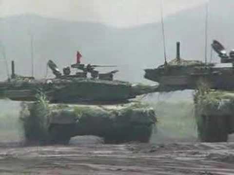 Japan Self Defense Force