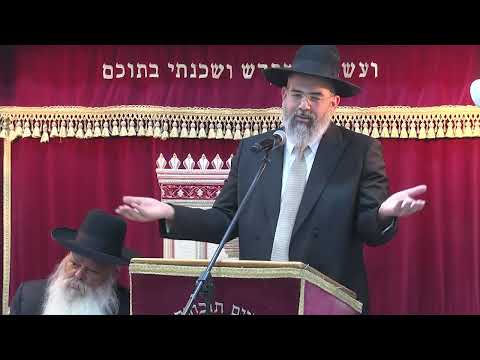 אין עוד מלבדו | הרב אברהם ישראל