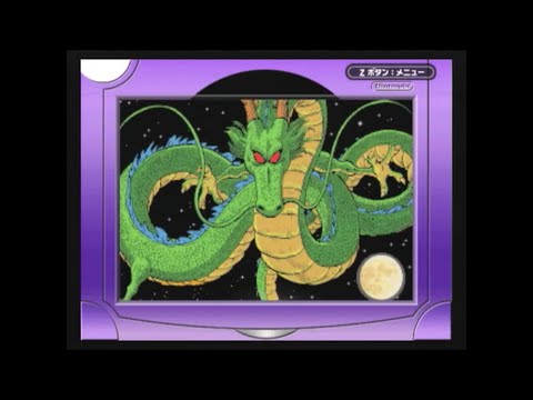 OP ED ドラゴンボール アドバンスアドベンチャー BGM