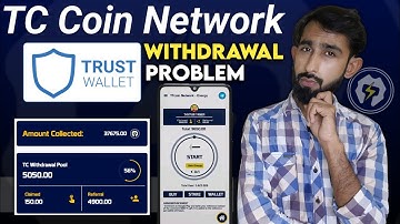 Tc Coin Network Trust wallet withdrawal Problem Solution - TT Coin Crypto Mining withdraw issue