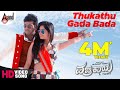 Vajrakaya | Thukathu Gada Bada | Dr.Shivarajkumar | Nabha Natesh | Sharan | Arjun Janya