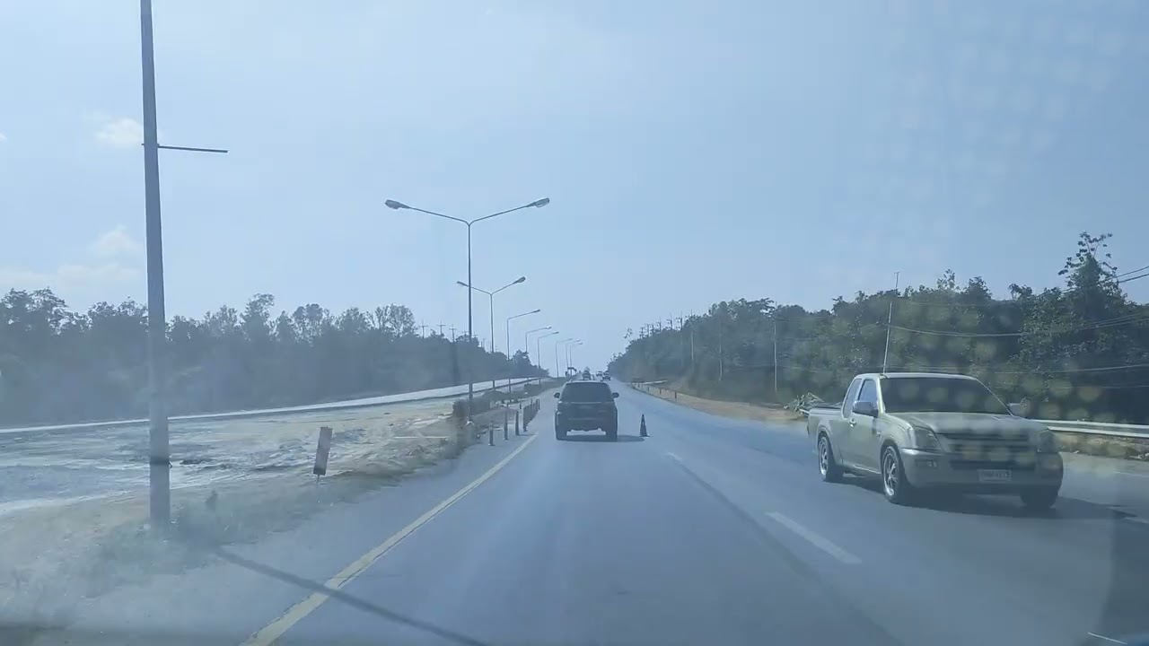 19 มกราคม ค.ศ. 2026