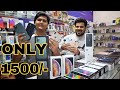 Cheapest Mobile Market In Delhi | Wholesale Price | apple,samsung,1+,vivo,etc | Prateek Kumar