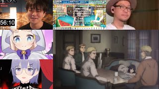 進撃の巨人 同時視聴