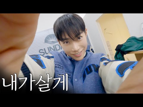 이 세계에선…내가 Hype boy…? 내가 요즘 소비한 것들 🍎아이폰 14프로맥스 포함