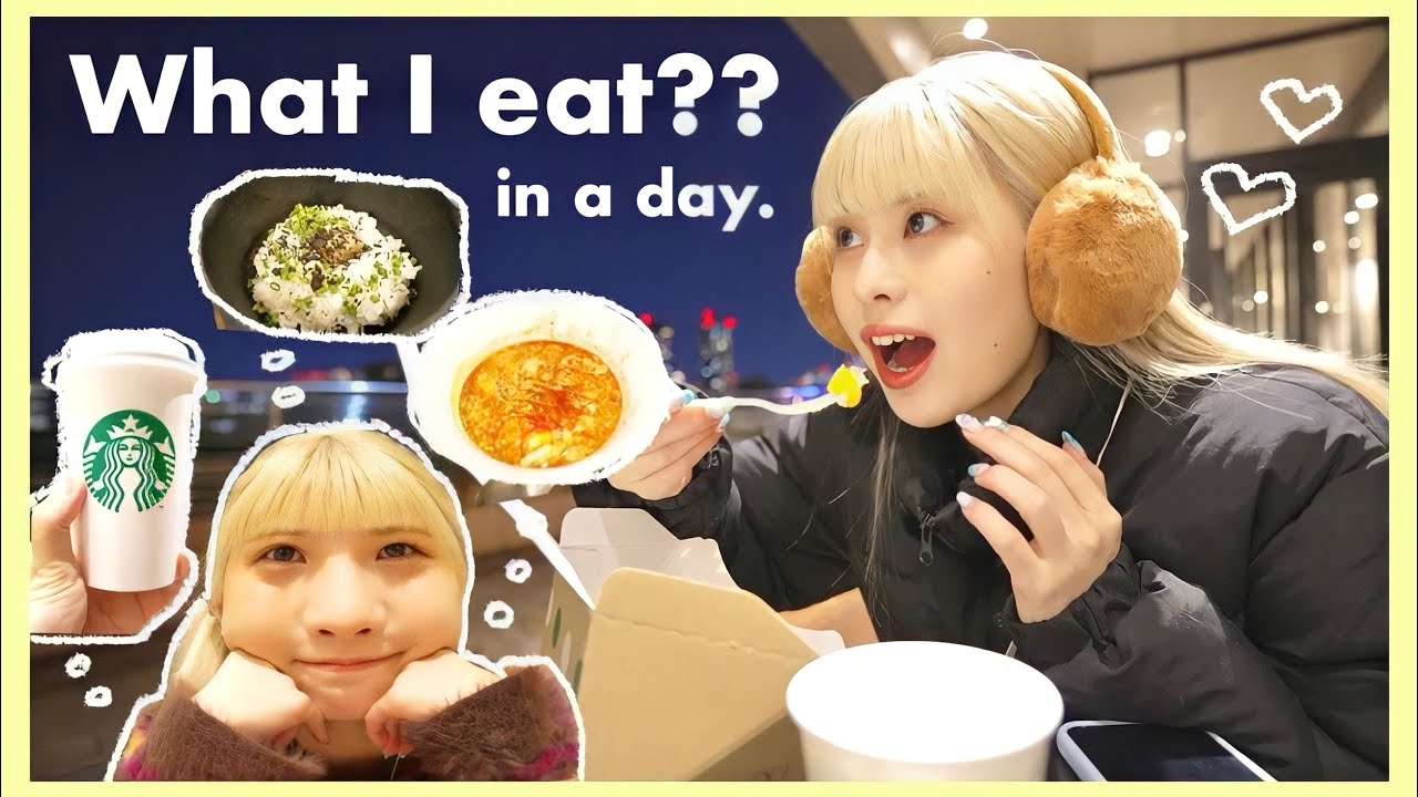 【Vlog】生理前で食欲がヤバい彼女の1日の食事に密着してみた！👸🏼🌼