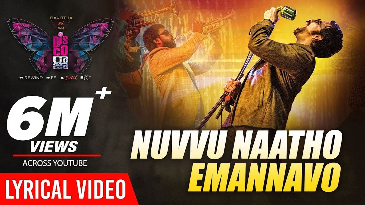 Download Disco Raja Video Songs | Nuvvu Naatho Emannavo Lyrical | Ravi Teja | Payal Rajput|VI Anand |Thaman S