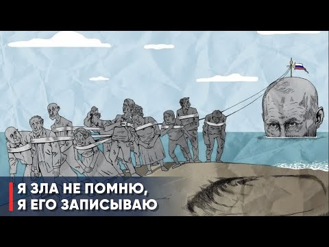 Главный принцип российской политики