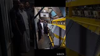 apple make AI rice sortex machine installation