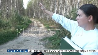 картинка: Дороги в деревни Сокольского района проданы взяточнику, руководившему следственной частью ГУВД