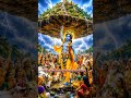 सुनिए मन को शांति देने वाला कृष्ण श्लोक 🌸 #krishna #bhakti #shorts #viral #trending