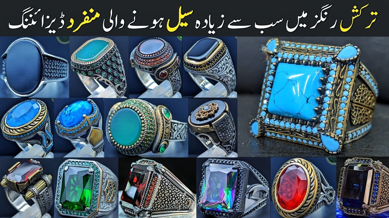 Top Selling Product Unique Turkish Rings | Turkish imported Rings In ...