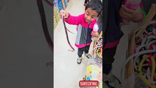 ஏ , பமப பய கட Isaac The M