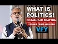 what is politics || Dr.Baburam Bhattarai || Success to failure Story || VFY TALKS with Dashrath