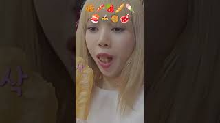 Lisa Asmr Eating Challenge Most Requesting Video 