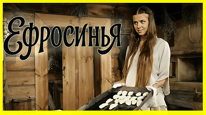 Ефросинья – 1 сезон: Серии 13–16 | Драматический поворот в жизни героини