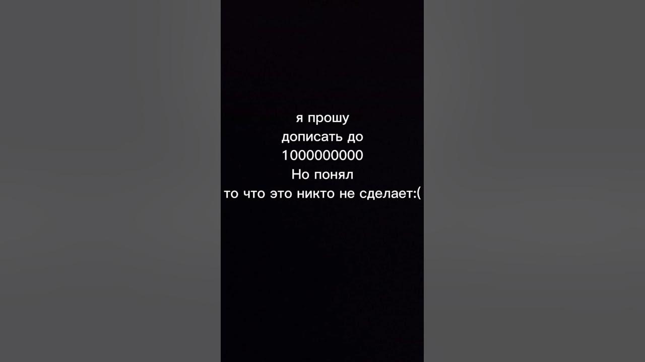 гоог - YouTube