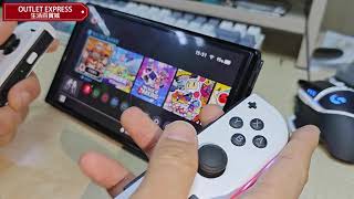 Swtich Joy-Con Lr控制器 開箱影片 Outlet Express生活百貨城