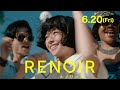 カンヌ国際映画祭コンペ部門出品!早川千絵監督最新作『ルノワール』15秒予告編/6月20日全国公開