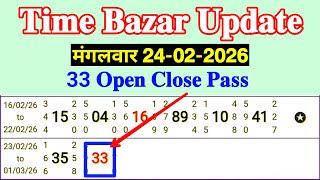 Time Bazar 24/02/2026 Today Fix Game Free OTC Satta Matka VIP Chart Game result Today Fix Pass