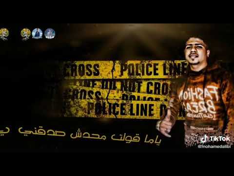 حالات واتس احمد موزه جالي كابوس في منامي فوقني جديد لسه منزلش 2020