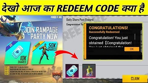 RAMPAGE PARTY TODAY REDEEM CODE ? | RAMPAGE PARTY DAY 6 REDEEM CODE , DAIMOND VOUCHER & BUNDLE CODE