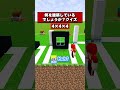 かなりの難問👹