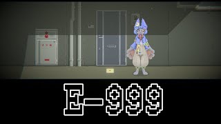 【E-999】操作方法すらネタバレできない、謎解きブラウザゲーム