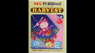 Harvest/ハーベスト (Nec Pc-8001MkII, 1983, Micronet/Yasuro Koideya)