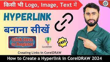 How to Create Hyperlink in Coreldraw || Corel Draw का Use करके PDF file में  Hyper Link कैसे जोड़ें