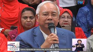 DATUK SERI NAJIB LETAK JAWATAN PRESIDEN UMNO DAN PENGERUSI BN [12 MEI 2018]