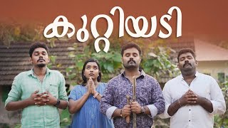 ||KUTTIYADI||കുറ്റിയടി ||Malayalam Comedy Video||Sanju&Lakshmy||Enthuvayith||Sketch Video||