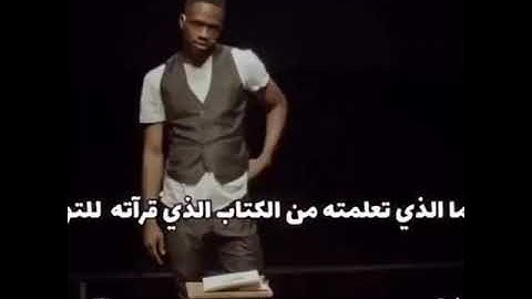 اسرع قارئ في العالم