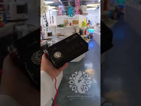 محول طاقة 12 الى 220 فولت 400 واط مؤسسة العجيب و الغريب