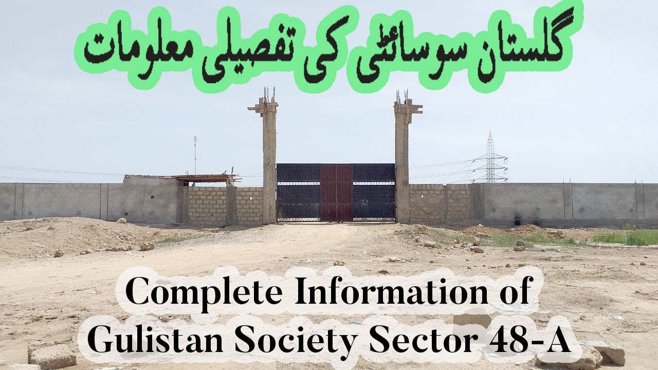 gulistan-society-phase-2-sector-48-a-ii-scheme-33-ii-vlog-66-youtube