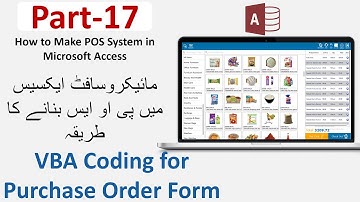 How to Make POS in Microsoft Access Part 17 in Urdu/Hindi | VBA Coding for Purchase Order Form