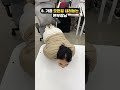 많이 웃고 행복해지는 리파 매직! 🌟 #shorts #쇼츠 #이본