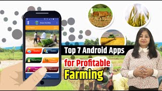 Android Apps Exclusively For Farmers | Kisan Suvidha | Pusa Krishi | Android apps screenshot 2