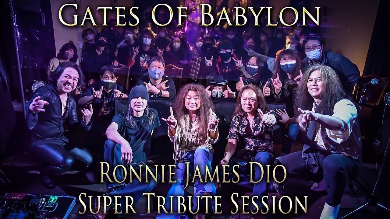 RAINBOW】Gates Of Babylon from Ronnie James Dio Super Tribute