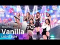 LIGHTSUM(라잇썸) - Vanilla @인기가요 inkigayo 20210620