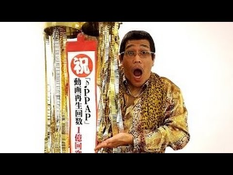 古坂大魔王が禁断のピコ太郎 PPAPモノまねww
